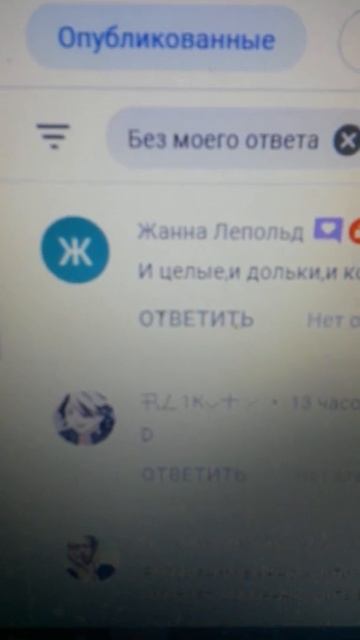 Жанна Лепольд показала себя НАСТОЯЩИМ ЭНЕРГЕТИКОМ, она единственная, кто не полено, не дрова и бура