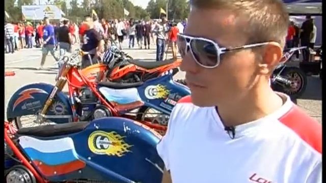 Молодежный областной форум «Я гражданин Подмосковья»