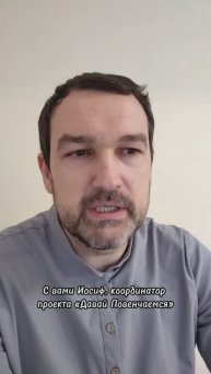 КТО ТАКОЙ СВОЙ ЧЕЛОВЕК? Как понять, что встретил именно его?