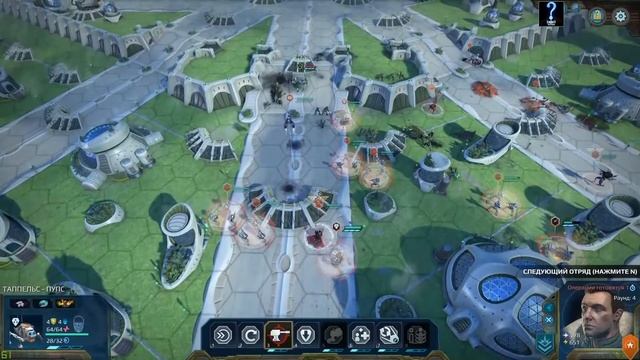 Прохождение Age of Wonders: Planetfall. "Мора Секундис. Авангард. Часть 5"