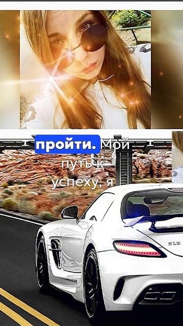 Как_преодолеть_преграды_на_пути_к_успеху