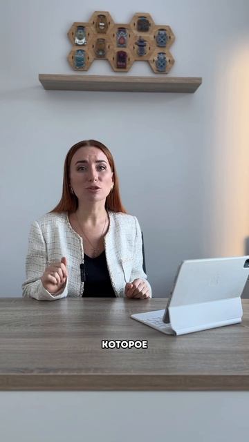 Здоровый кишечник✅ Красивая кожа без высыпаний✅ Крепкие зубы и волосы✅ Как Читай в комментариях