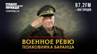 Как новый комплекс РЭБ «Солярис» вырубает электронные мозги украинским дронам? | 06.06.2025