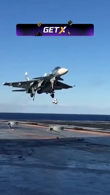 Посадка с полным газом