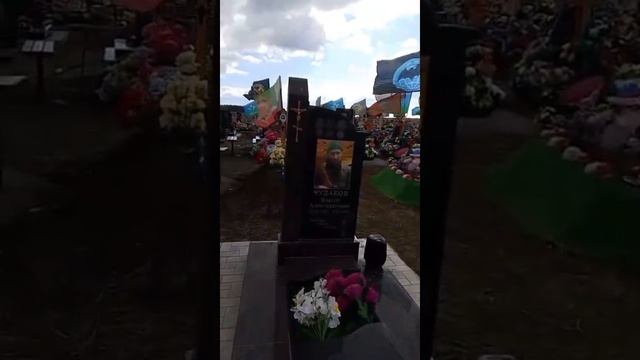 Низкий поклон тебе солдат...🙏🇷🇺