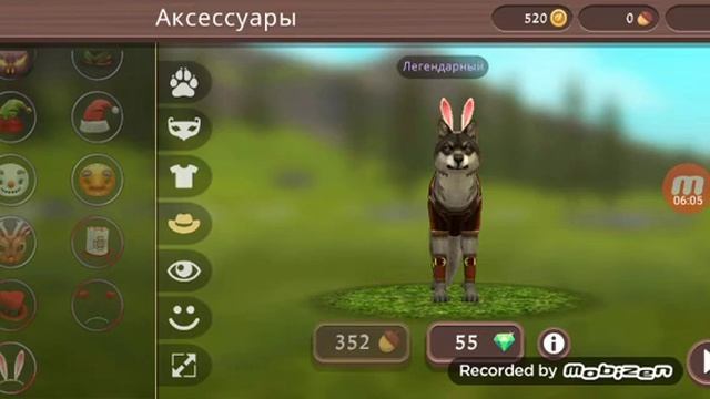 Лева львица Ангел