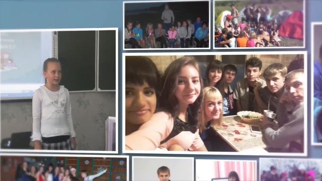 Наш 11 Класс - Первая школа пгт. Тымовское выпуск 2017