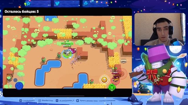 НОВЫЙ КАНАЛ - НОВЫЙ РЕЖИМ. СТАНОВЛЮСЬ ИГРОКОМ В ШД