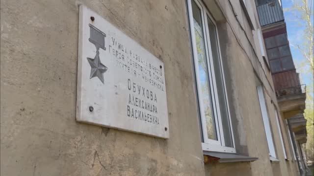 Улица артиллериста Обухова, подготовка к сессии, дубляж • Программа PO_SETY ЧелГУ, май 2025