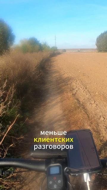 Про запуск своих продуктов клиентскими бизнесами 1