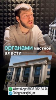"Можно ли получить жильё, если уже есть квартира?" – Разбираем все тонкости!