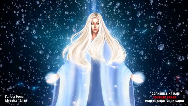 Гаятри Мантра