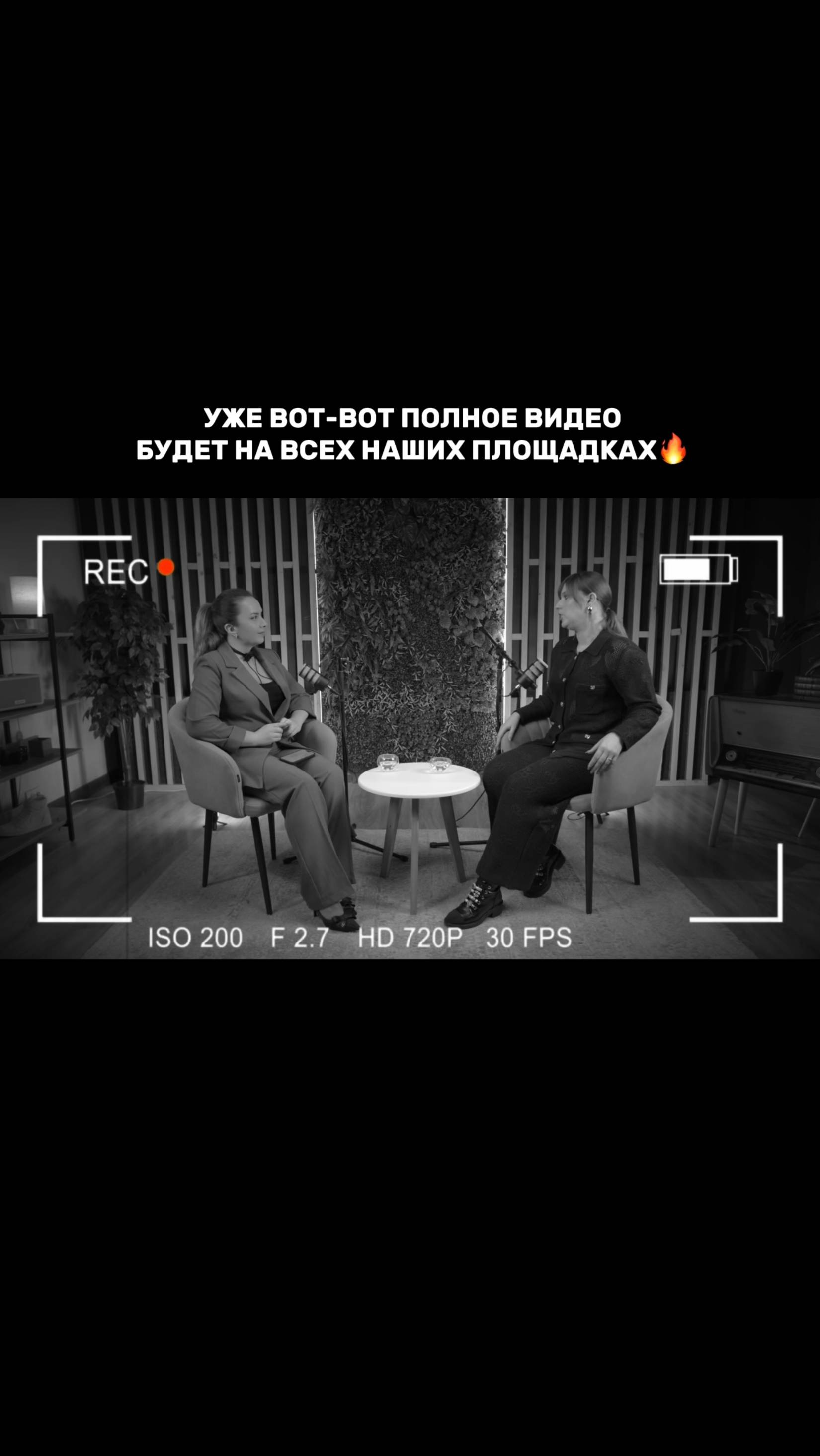 От идеи до бренда: путь Елены Корольковой и рождение бренда KOROLKOVA!
