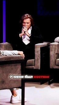 🎙 Подкаст «Креативные индустрии» — в гостях Дмитрий Маликов и Люся Чеботина