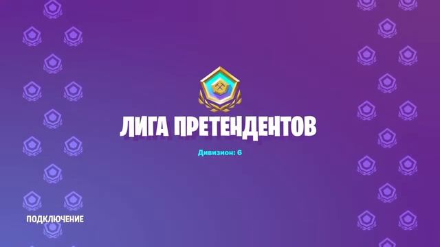 МАВПА ВИКЕЙ!!!!