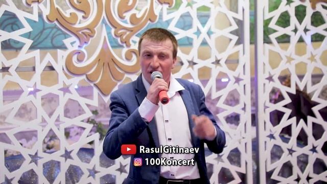 Гасангусейн – «Народная»