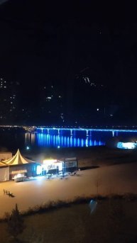 Танцующий мост