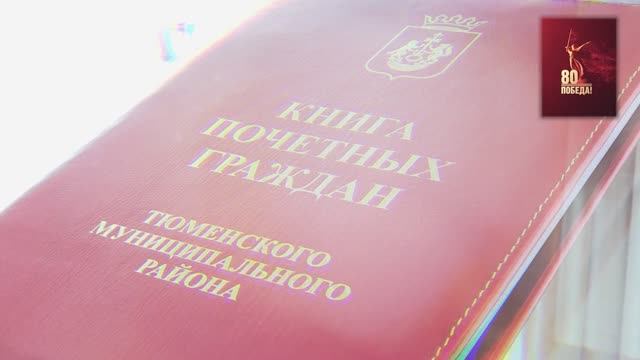 Николай Моисеевич Щетков