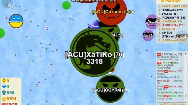агари.голодные игры  12к