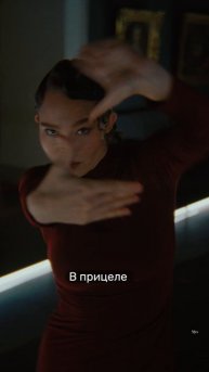 Упустила детство 💔