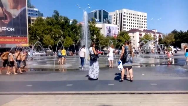 краснодар