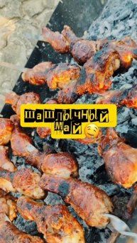 Как создать идеальное настроение для бизнеса☝🏻 #лютыйблогер