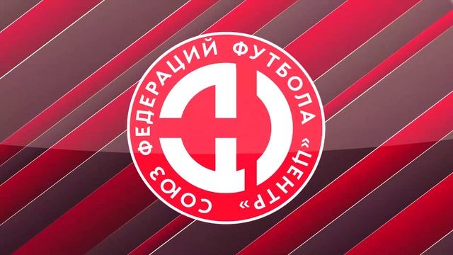 5 тур. Факел-2 (Воронеж) – Рязань-2 (Рязань) 1:2