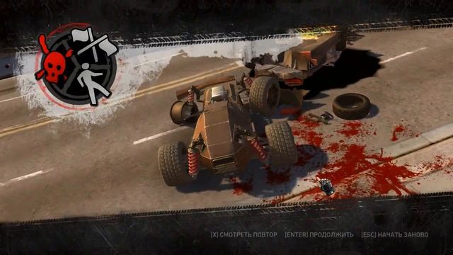 Carmageddon УДЕЛАЛ ВСЕХ