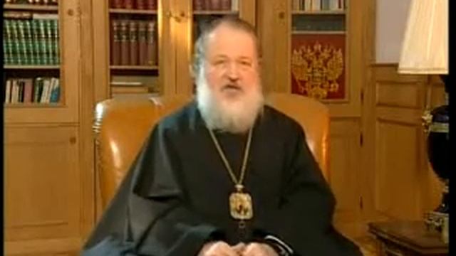 Слово пастыря. О контроле государства зо жизнью общества