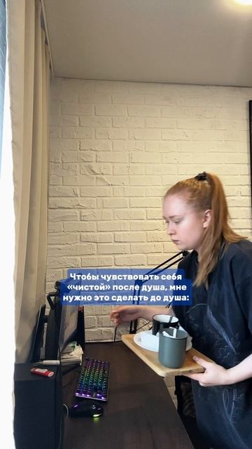 У кого также?😂