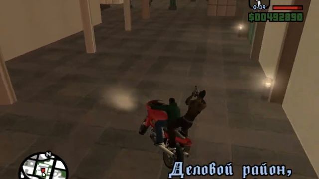 Прохождение GTA: San Andreas (Миссия 7: Оу-Джей Лок)