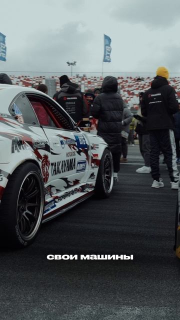 Гоча отвечает на вопросы после первого этапа RDS GP 2025