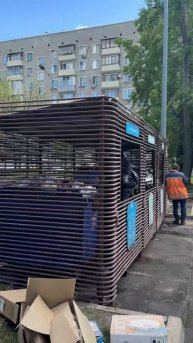 #врифму
