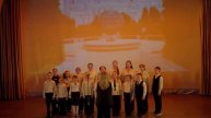 муз. Изольды Агибаловой, сл. Б. Голованова «Тула славная» -вокальный коллектив
"Ассорти"