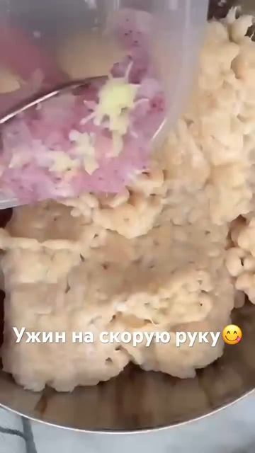 Кабачок, перец,лук,картофель,майонез 2ст.л,куриный фар?