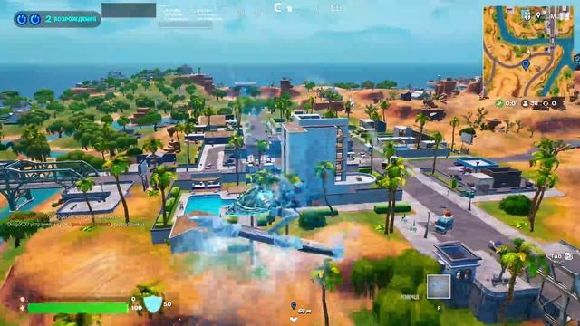 Fortnite САМАЯ ДЕРЗКАЯ ПОБЕДА!