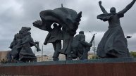 +++ Борцы за революцию на Красной Пресне. (6) — 88