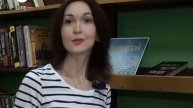 книжная выставка И это тоже детектив