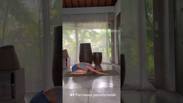Упражнения для здоровья позвоночника