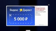 Видео-06-05-2025 091311