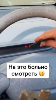 Прикол на диагностике #авто #машина #автомобиль #мотор