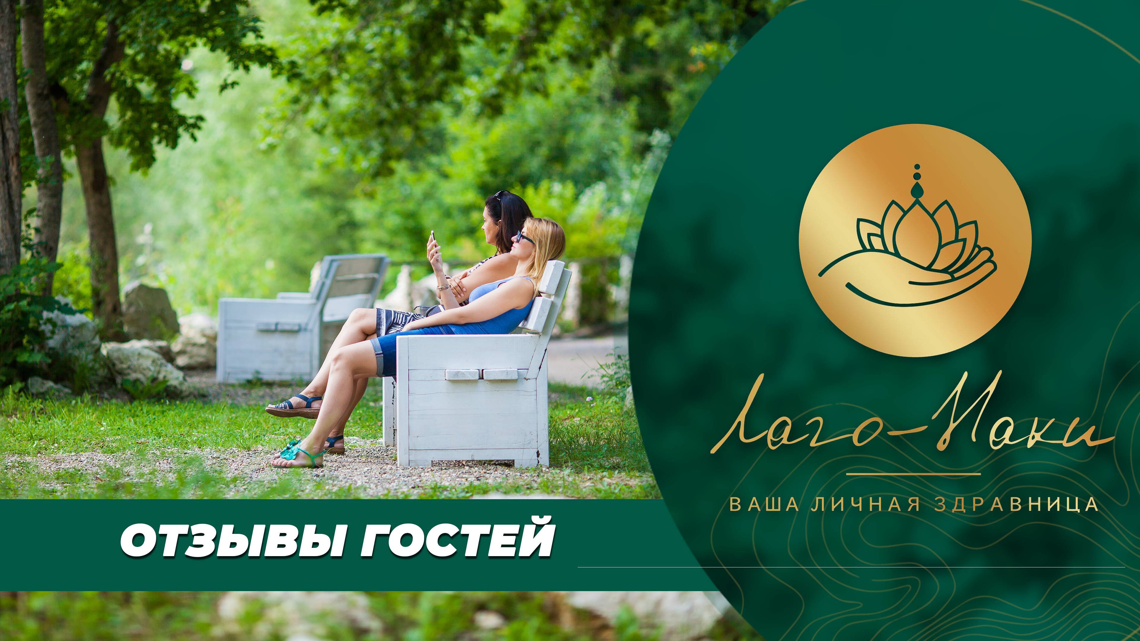 ТУМАТАЕВА БОТАКОЗ Г.ОРЕНБУРГ