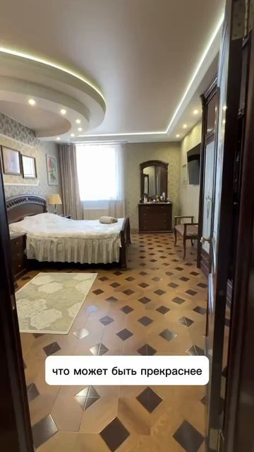 Купить квартиру в Барнауле| Купить Династия24 Барнаул #квартира #купитьквартиру