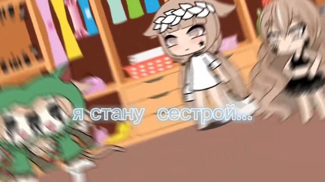 [🐁]почему ты не можеш быть как твоя сестра??!?[😱][меме]