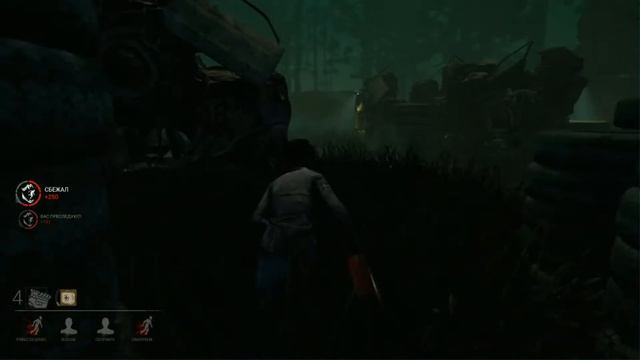 Моя девушка играет в DEAD BY DAYLIGHT [БОМБАНУЛО ОТ ЛАГОВ]