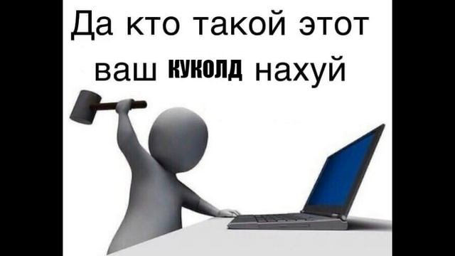 ГАРИК ХАРЛАМОВ-КУКОЛД?