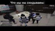 WE ARE CID #допросы