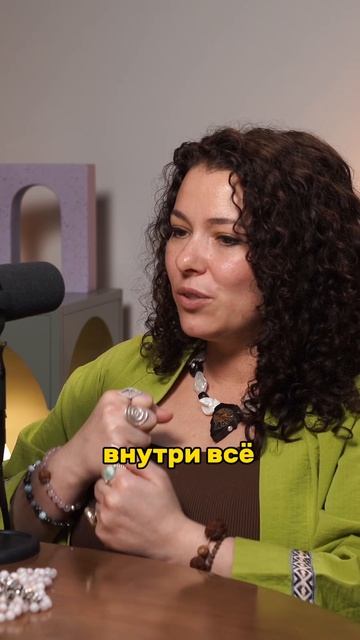 «Скажи, кто ты?» Подкаст о жизни каждого из нас.