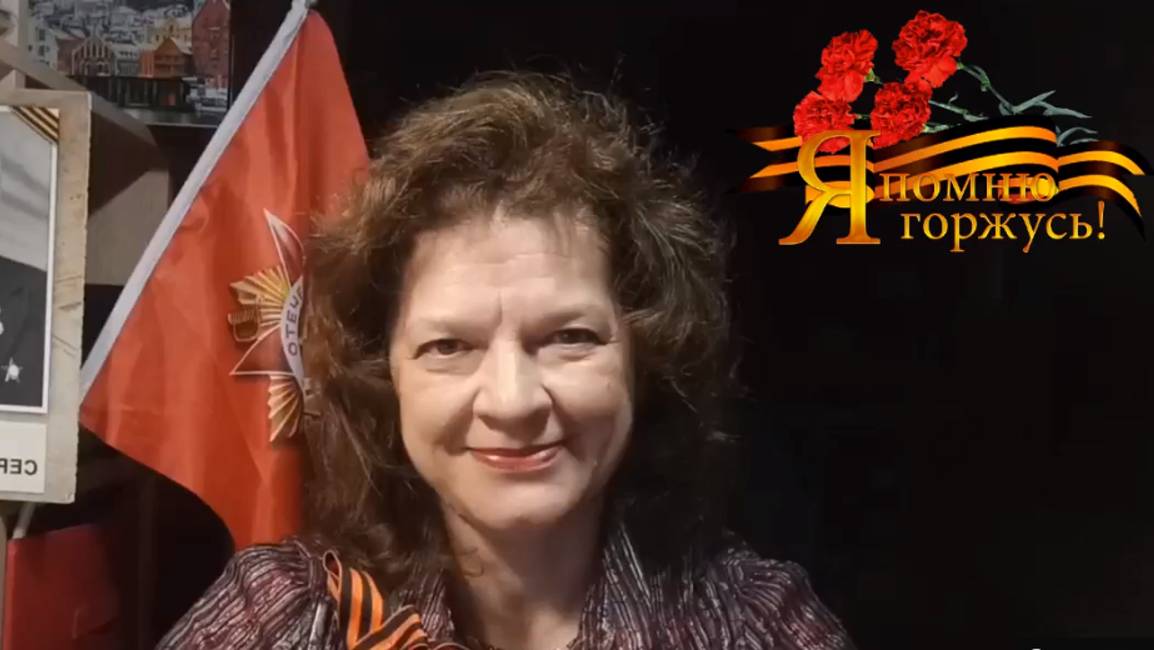 Стихи о Родине - ко Дню ПОБЕДЫ!