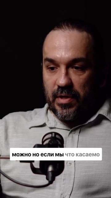 Можно ли переписать судьбу?